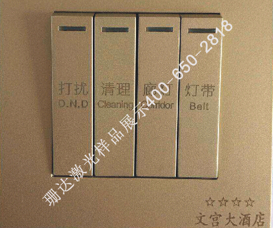QQ截圖20160428132740