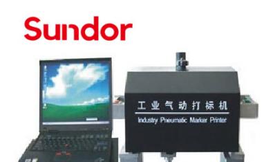 SD-600便攜式氣動打標(biāo)機